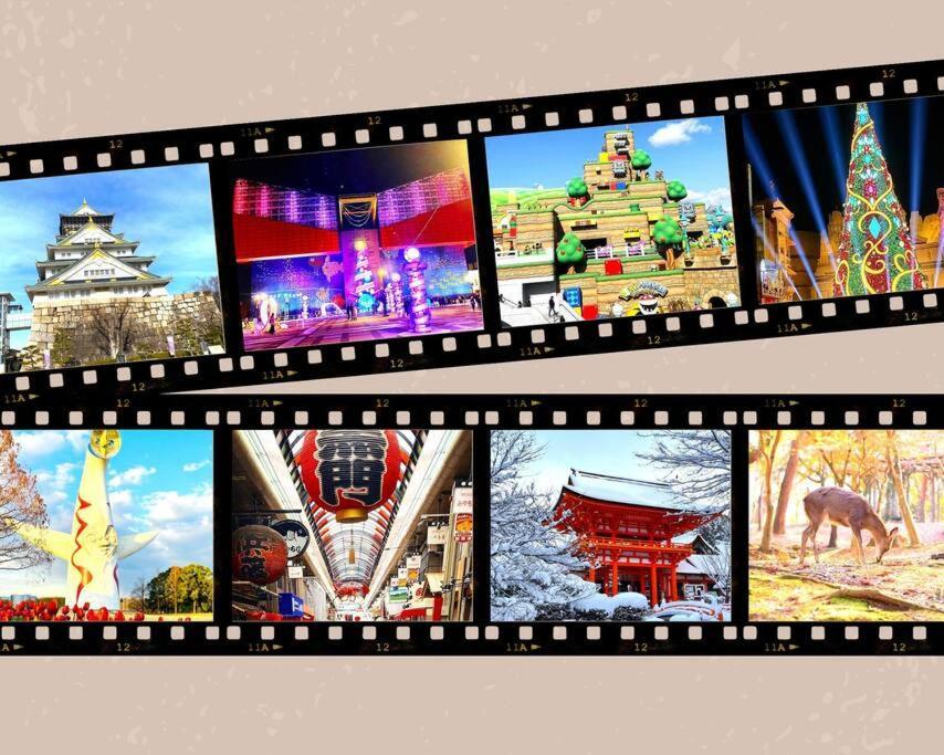 Jr天王寺駅・寺田町駅から徒歩圏内！ファミリー大歓迎の広々欧風ハイツ！ Leilighet Ōsaka Eksteriør bilde